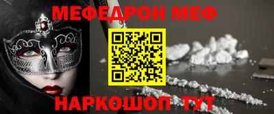 хмурый Северобайкальск