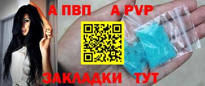 дистиллят марихуана Свободный