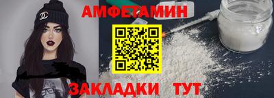 хмурый Северобайкальск