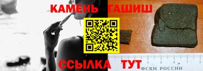 первитин Славгород